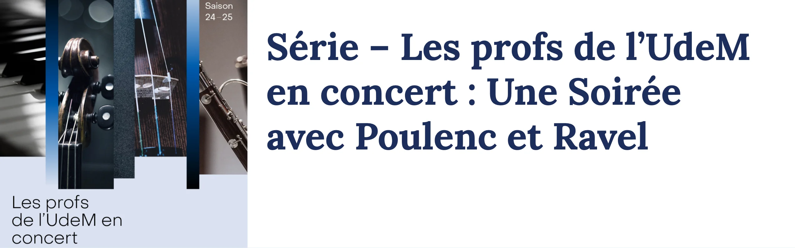 Les Profs de l'UdeM en concert